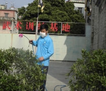 消殺類