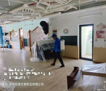 除蟲(chóng)滅鼠